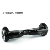 Self-Balancing Electric Scooter