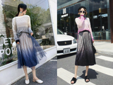 Fantasy Gradient Skirt