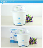 Baby Bottle Sterilizer