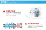 Baby Bottle Sterilizer