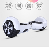 Self-Balancing Electric Scooter