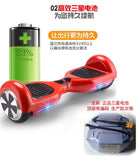 Self-Balancing Electric Scooter